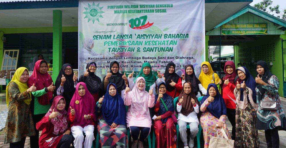 Bersama Majelis Kesos PWA Bengkulu, Dharma Wanita UMB Gelar Ragam Kegiatan Milad Aisyiyah ke 107